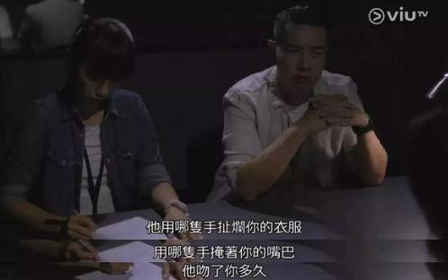 国产偷99在线观看,揭秘都市生活背后的惊险故事